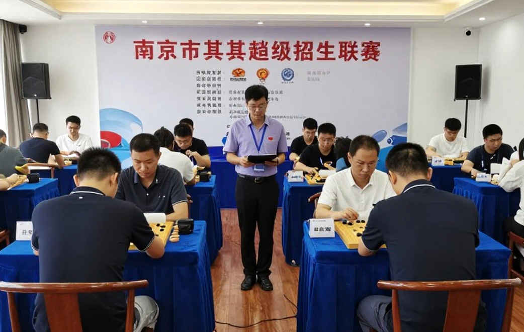 Chín chiều kích dữ liệu: Cách đọc một đội esports mà bảng xếp hạng không kể