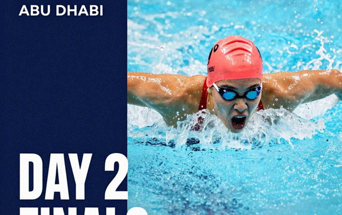 Peng Xuwei Breaks the Asian Record in the 200m Backstroke: 2:05.77 and the Real Gap to the Medal Contenders Peng Xuwei Breaks the Asian Record in the 200m Backstroke: 2:05.77 and the Real Gap to the Medal Contenders