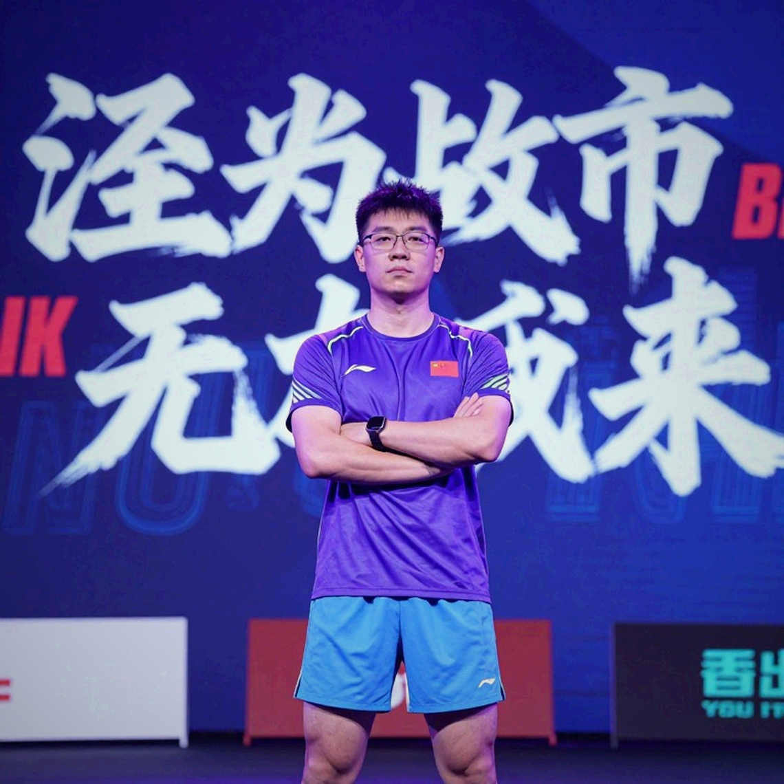 Cậu bé 11 tuổi, con lươn và cú lừa truyền thông: Puyo Puyo bước vào Asian Games
