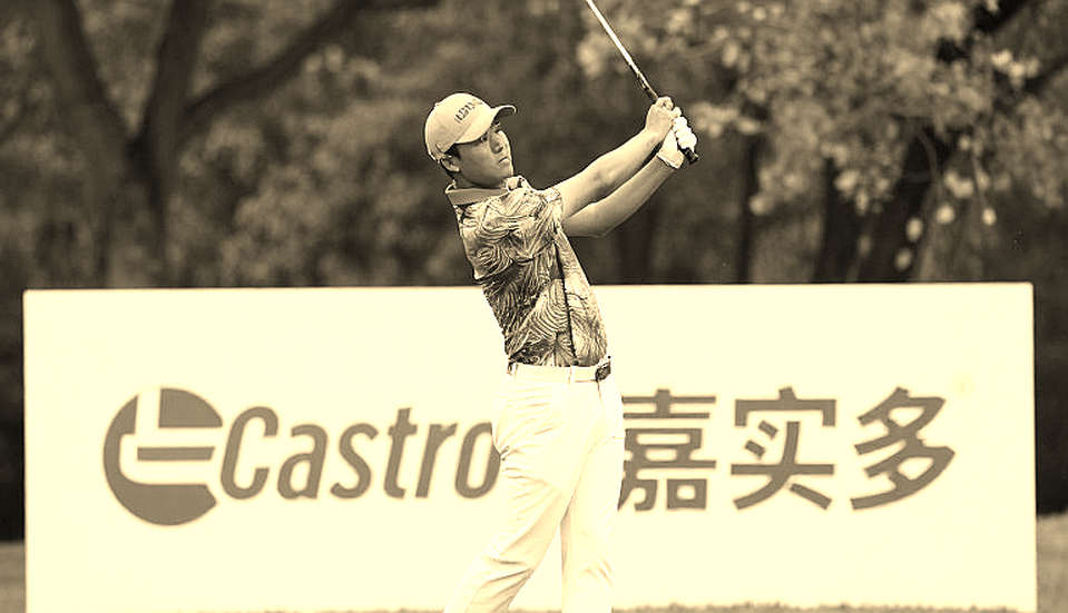 When Golf Analysis Falls into a Data Void: Lessons for Vietnamese Sports Writers