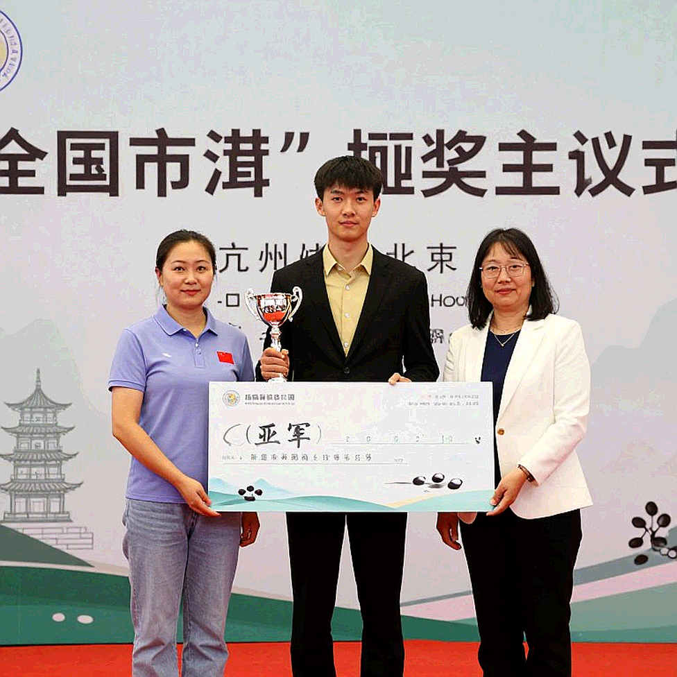 Carlsen trở lại bảo vệ ngôi vương tại Giải Cờ vua Toàn cầu 2026: Những ngôi sao Ấn Độ tỏa sáng, quỹ thưởng 1 triệu USD và lịch thi đấu dày đặc Carlsen trở lại bảo vệ ngôi vương tại Giải Cờ vua Toàn cầu 2026: Những ngôi sao Ấn Độ tỏa sáng, quỹ thưởng 1 triệu USD và lịch thi đấu dày đặc