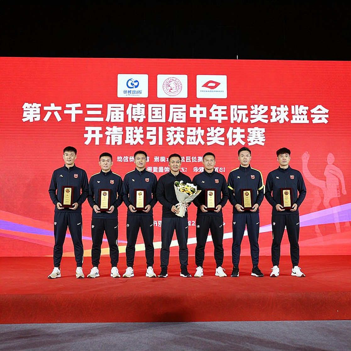Tiếng gọi Shin Tae-yong giữa đêm SUGBK: bài học về khoảng trống sau 0-0 của Indonesia Tiếng gọi Shin Tae-yong giữa đêm SUGBK: bài học về khoảng trống sau 0-0 của Indonesia