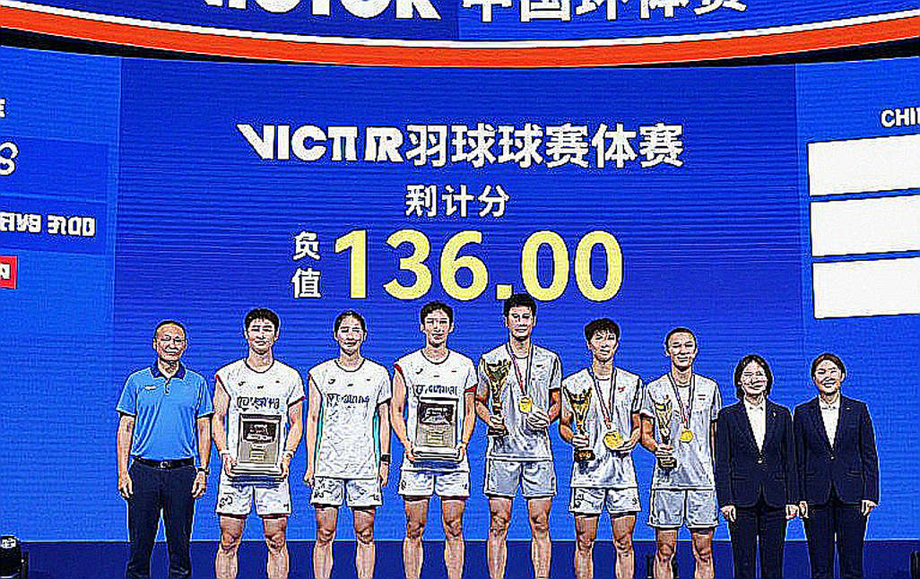 The Ranking-Point Trap: Vietnamese Badminton After the Tien Minh Era