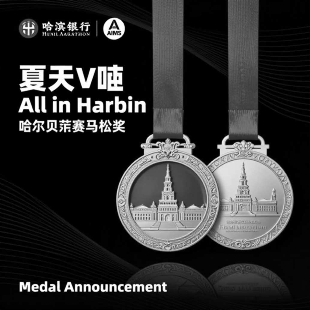 242 Điểm Cách Biệt Ở Diyagama: Nhà Vô Địch Được Gọi Tên, Còn Người Về Nhì Thì Không