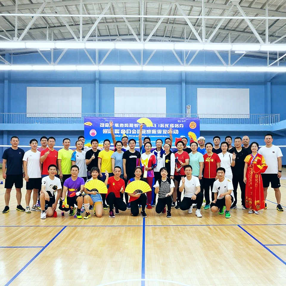 Sân cầu không cân sức ở Á vận hội 2026: Nhà vô địch gục ngã, những cô gái vẫn lặng lẽ bay Sân cầu không cân sức ở Á vận hội 2026: Nhà vô địch gục ngã, những cô gái vẫn lặng lẽ bay