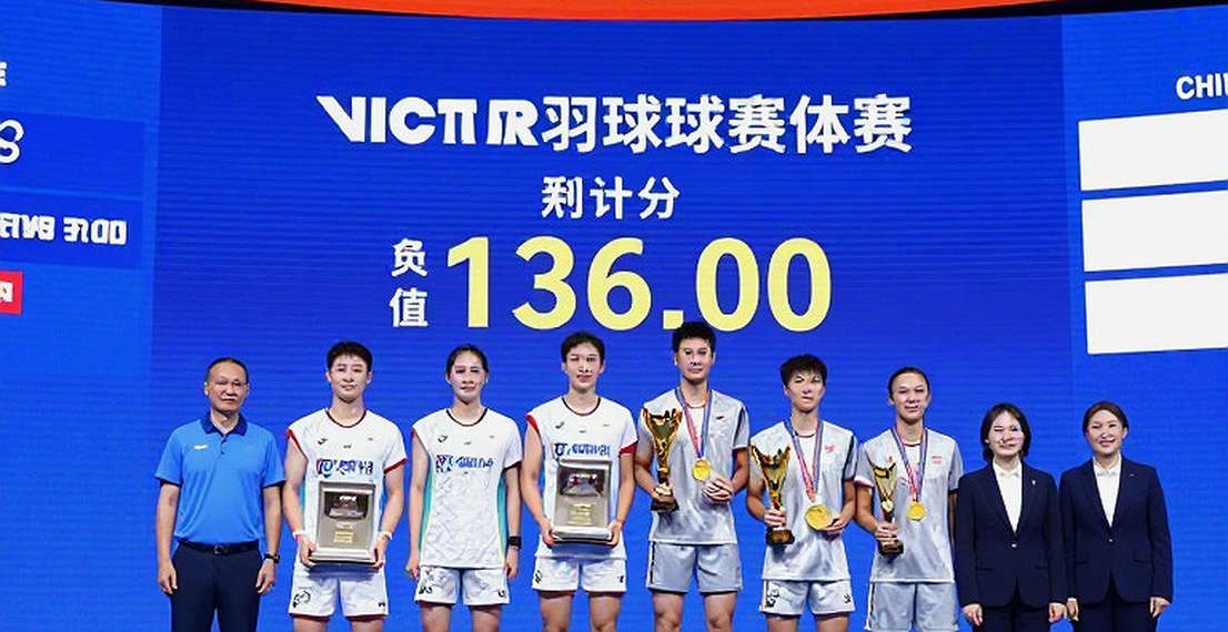 Asian Games 2026: Lá thăm cầu lông, không gian bị nén và hai cặp đôi đáng ngờ