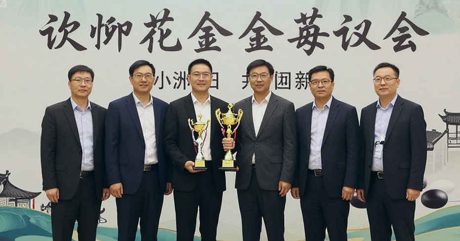 The Empty Board in Singapore: Gukesh, Ding Liren and the Data Trap of Chess